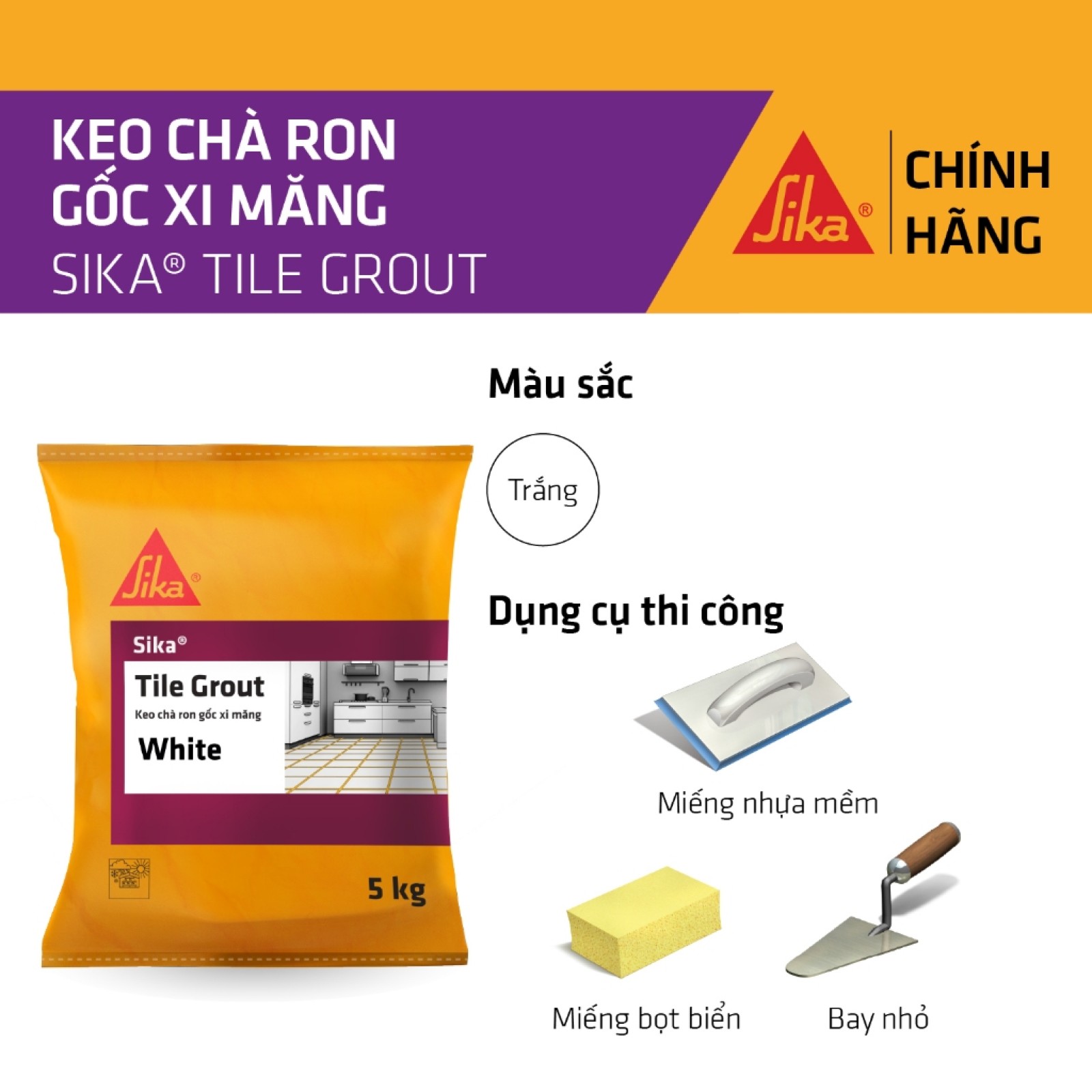 Sika - Keo chà ron chống thấm Sika ® Tile Grout (Trắng) (bao 5 kg)-1
