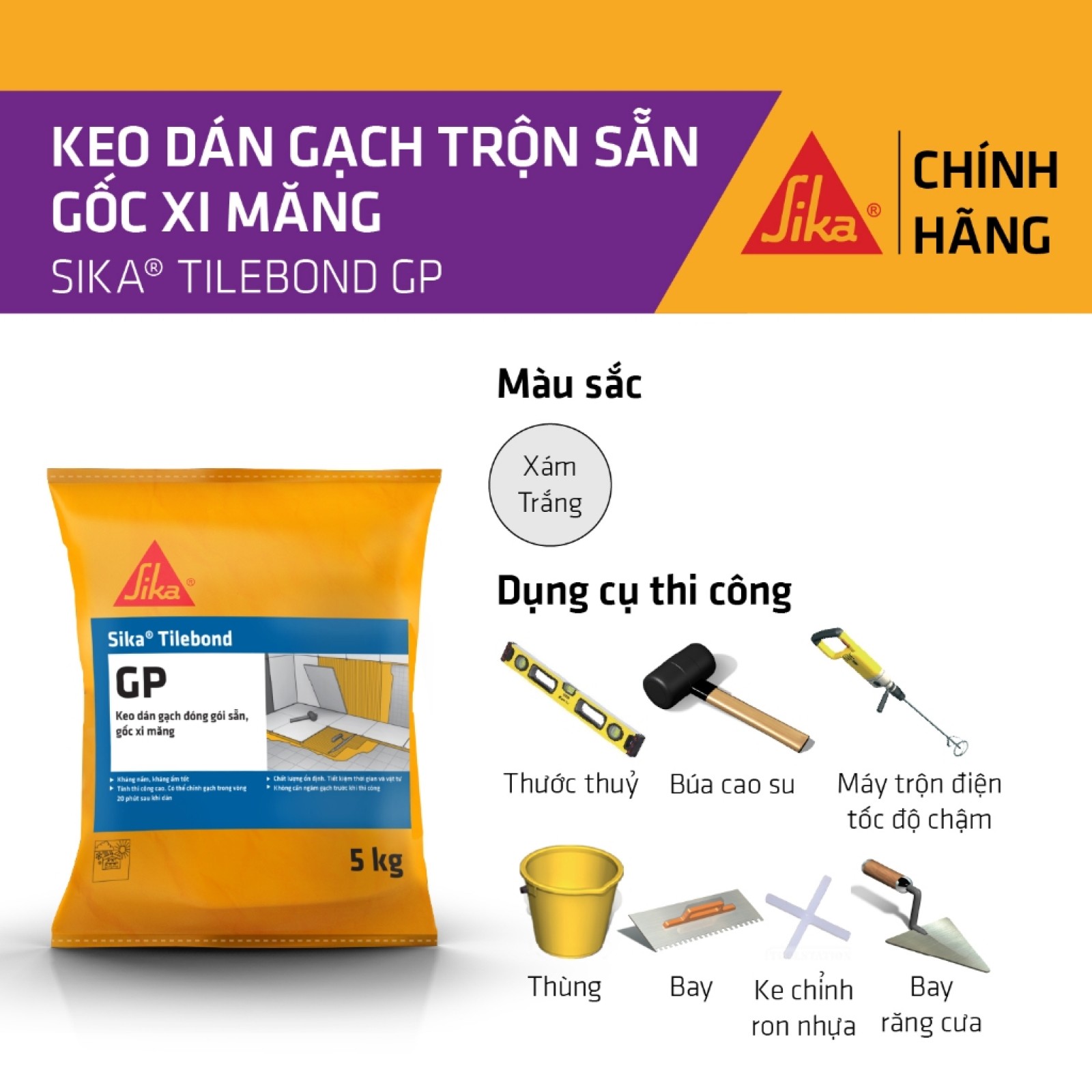 Sika - Keo dán gạch trộn sẵn Sika ® TileBond GP (bao 5 kg)-1