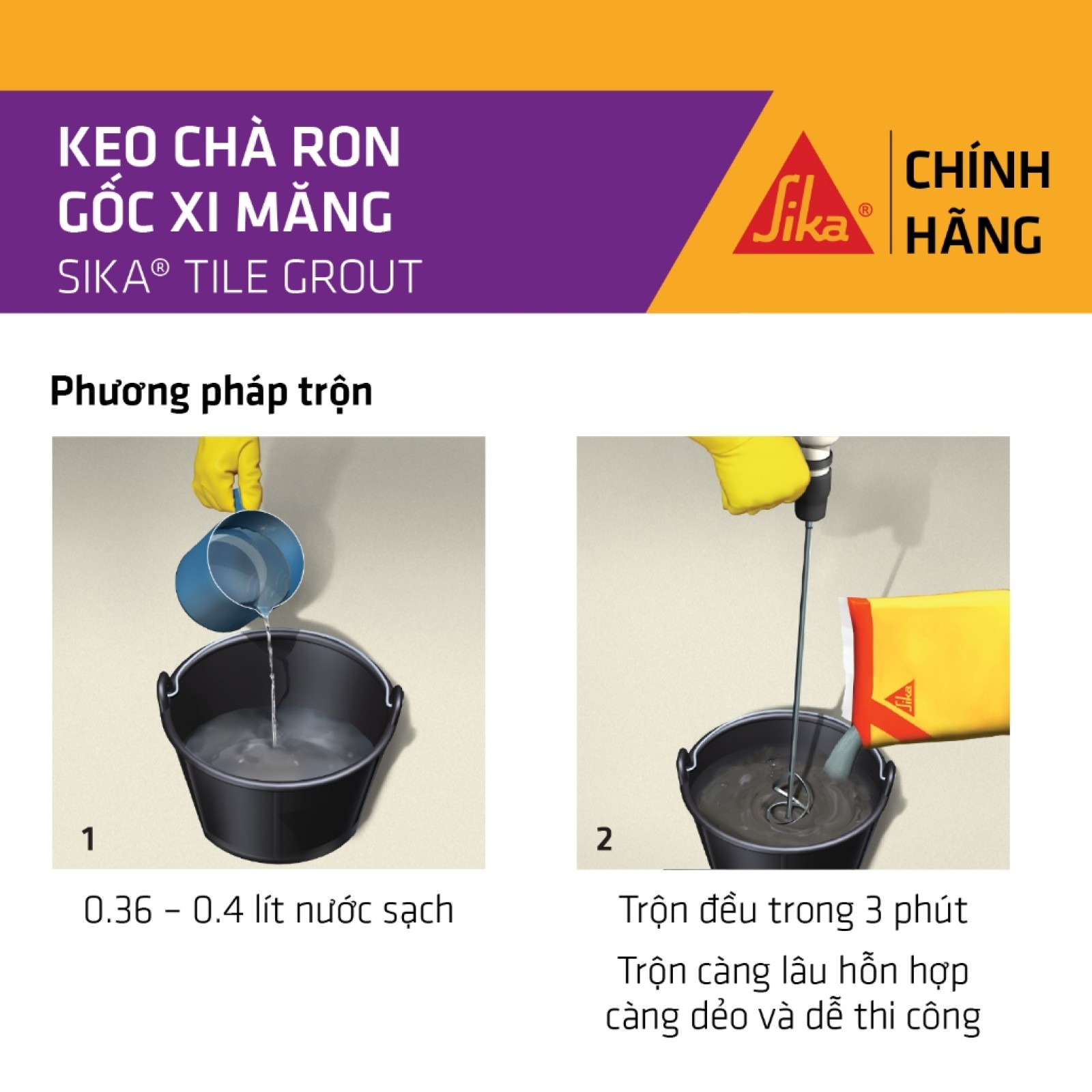 Sika - BỘ 3 sản phẩm keo chà ron chống thấm Sika ® Tile Grout (bao 1 kg)-2
