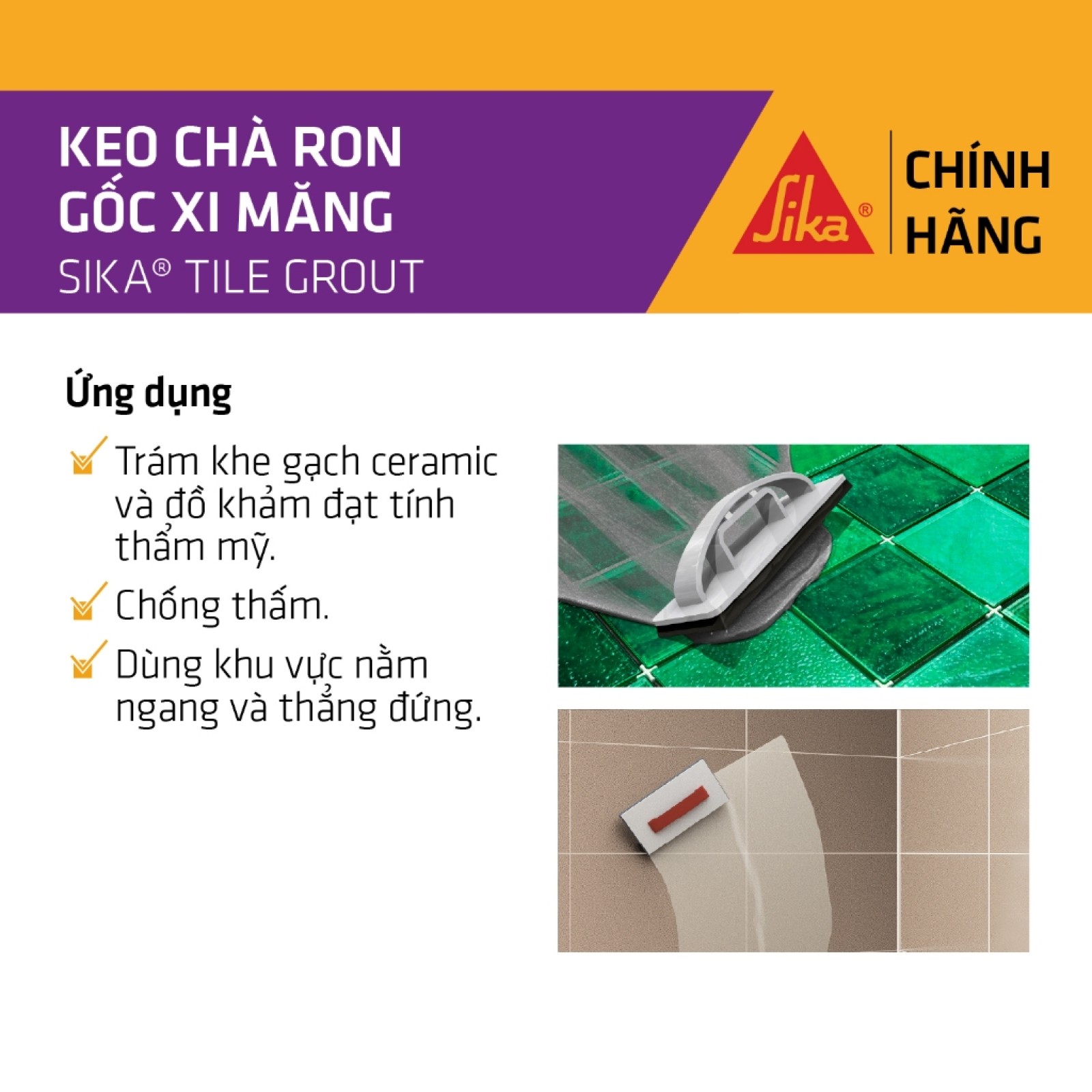 Sika - BỘ 3 sản phẩm keo chà ron chống thấm Sika ® Tile Grout (bao 1 kg)-4