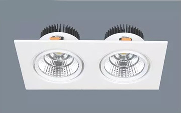 Đèn led Âm Trần AFC 318/2 Led 7W