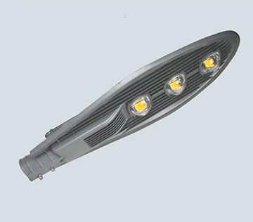 Đèn đường DDB 150w