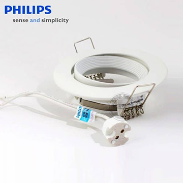 Chóa đèn downlight QBS02x 1xMAX50W/12V-GU5.3 WH Trắng & Xám Philips