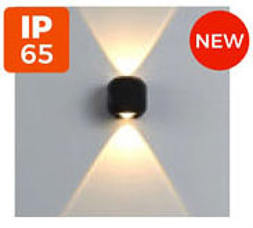 Đèn Led ngoài trời - Stella series NBLS252