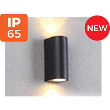 Đèn Led ngoài trời - Stella series NBLS8004