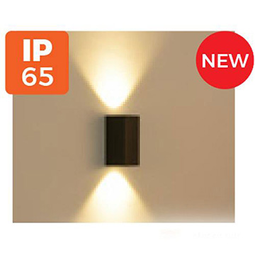 Đèn Led ngoài trời - Stella series NBLS8003