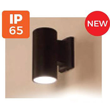 Đèn Led ngoài trời - Stella series NBLS22411