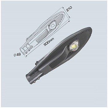 Đèn đường DDB 50w